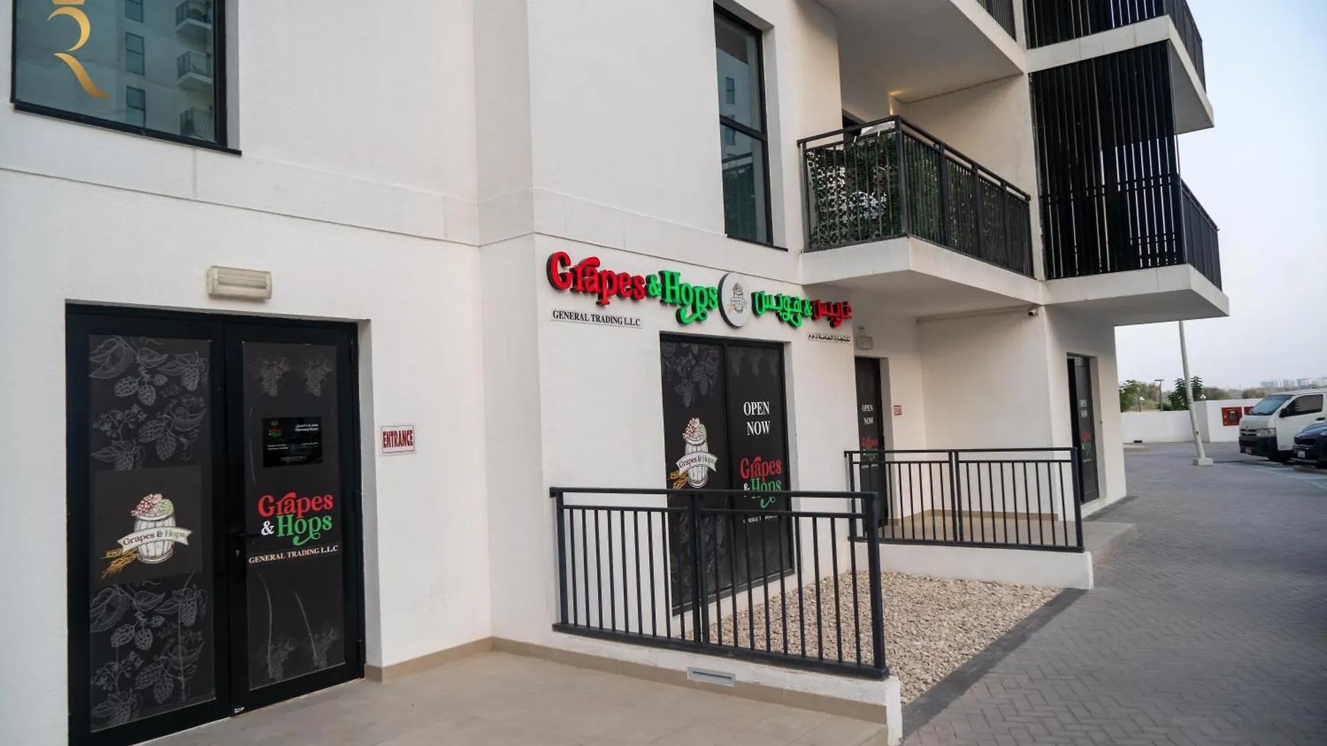 Cowboy Charm 1Br Apartment On Yas Island Abu Dabi